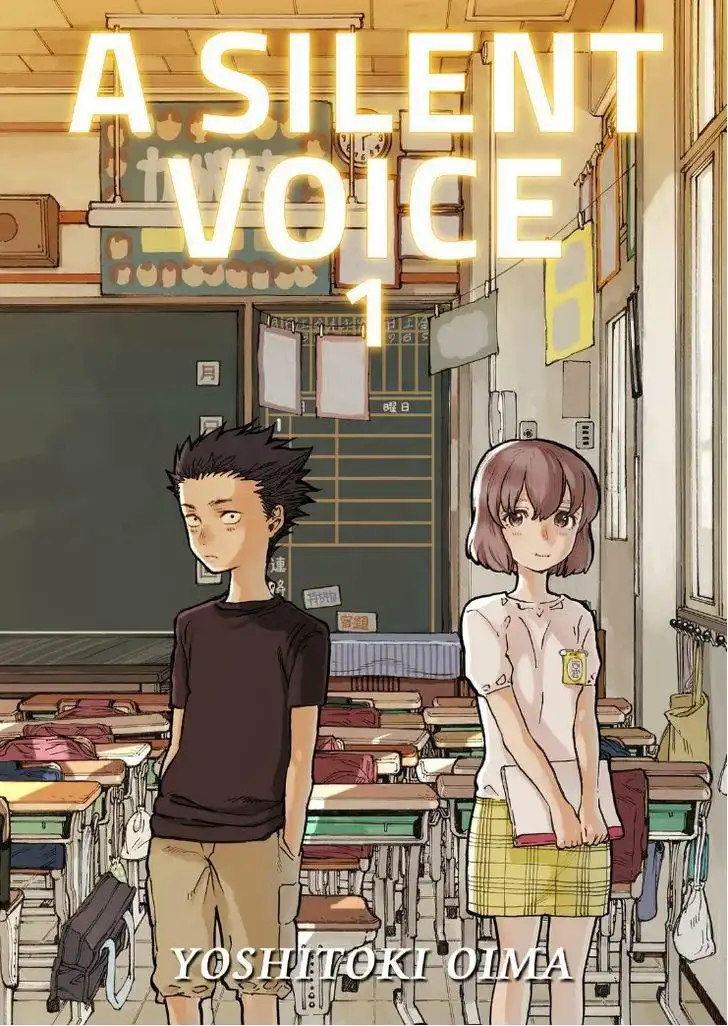 Koe no Katachi Chapter 60 1